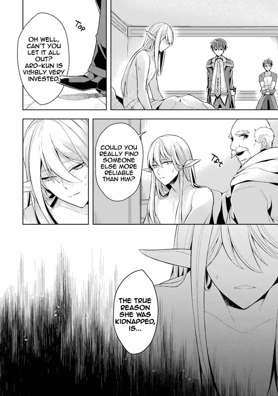 The Greatest Demon Lord Is Reborn as a Typical Nobody Chapter 16 14